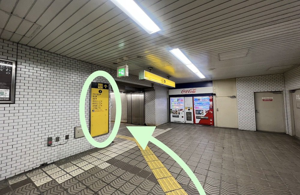 大阪メトロ阿波座駅から大阪国際会議場(グランキューブ大阪)へのアクセス画像2