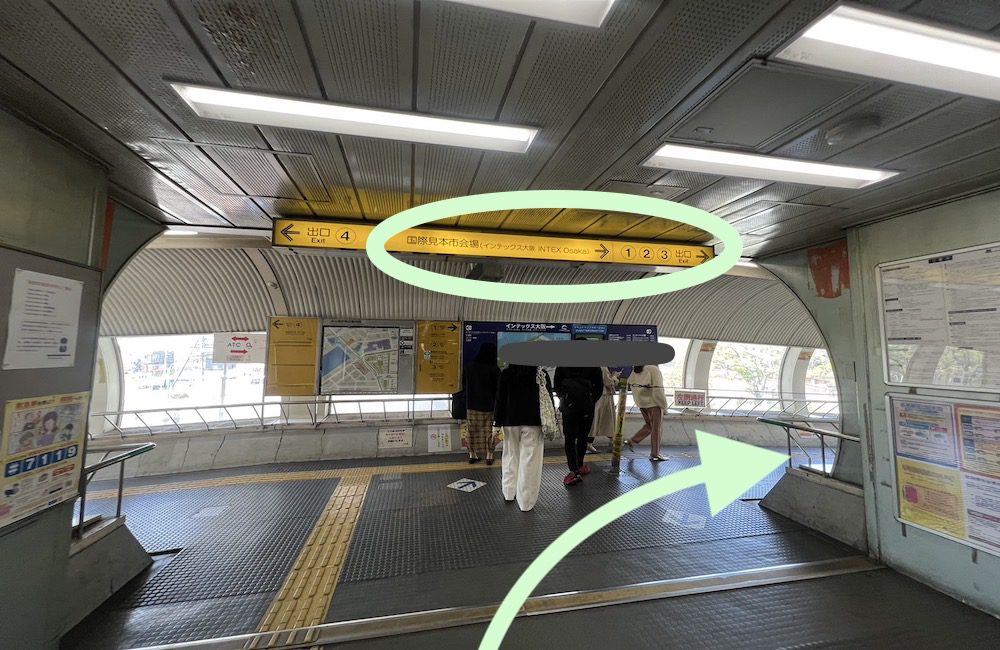大阪メトロ南港ポートタウン線中ふ頭駅からインテックス大阪へのアクセス画像2