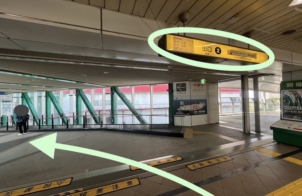 大阪メトロ南港ポートタウン線トレードセンター駅からインテックス大阪へのアクセス画像2