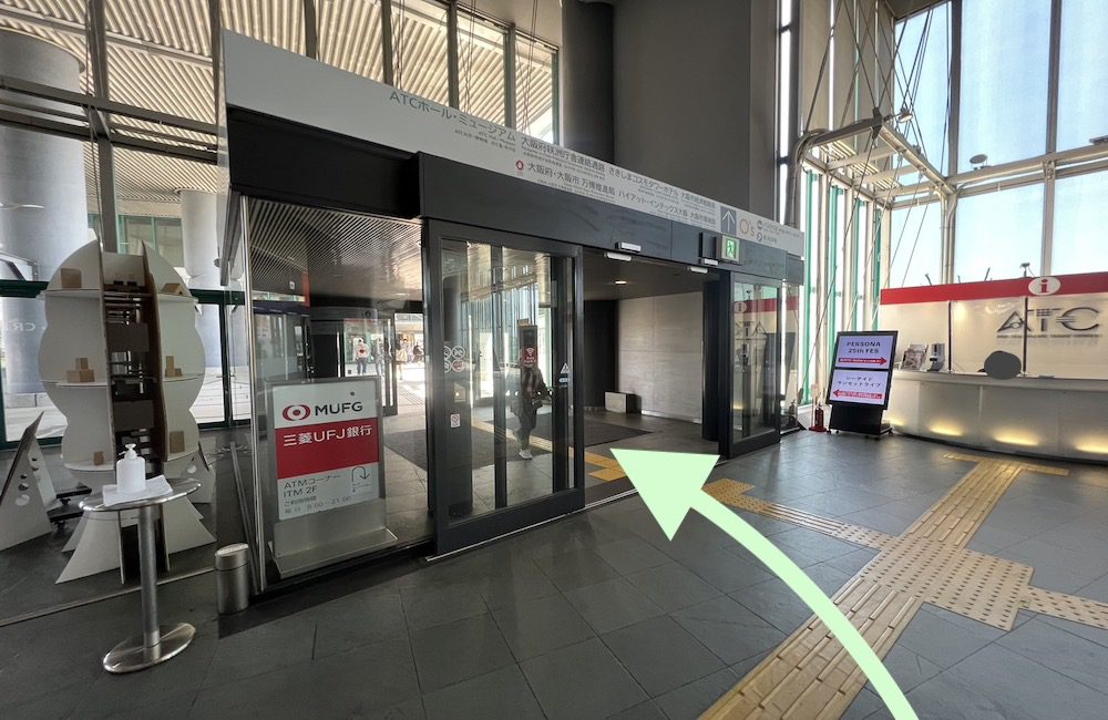 大阪メトロ南港ポートタウン線トレードセンター駅からインテックス大阪へのアクセス画像6