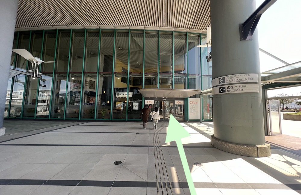 大阪メトロ南港ポートタウン線トレードセンター駅からインテックス大阪へのアクセス画像7