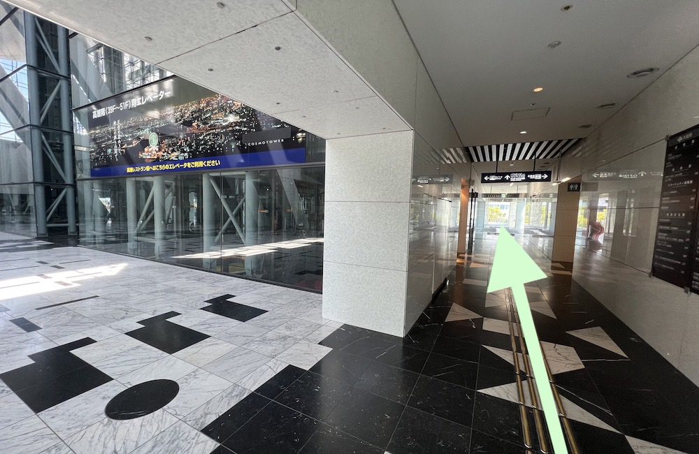 大阪メトロ南港ポートタウン線トレードセンター駅からインテックス大阪へのアクセス画像14