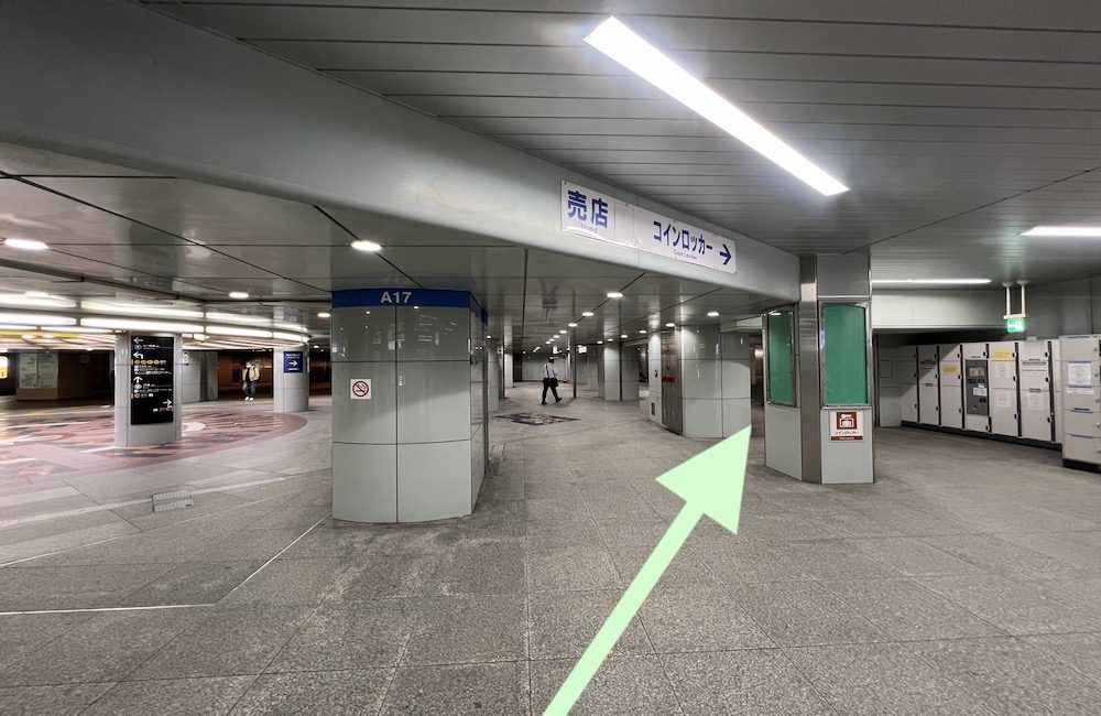 大阪メトロ千日前線なんば駅からなんばHatchへのアクセス画像4