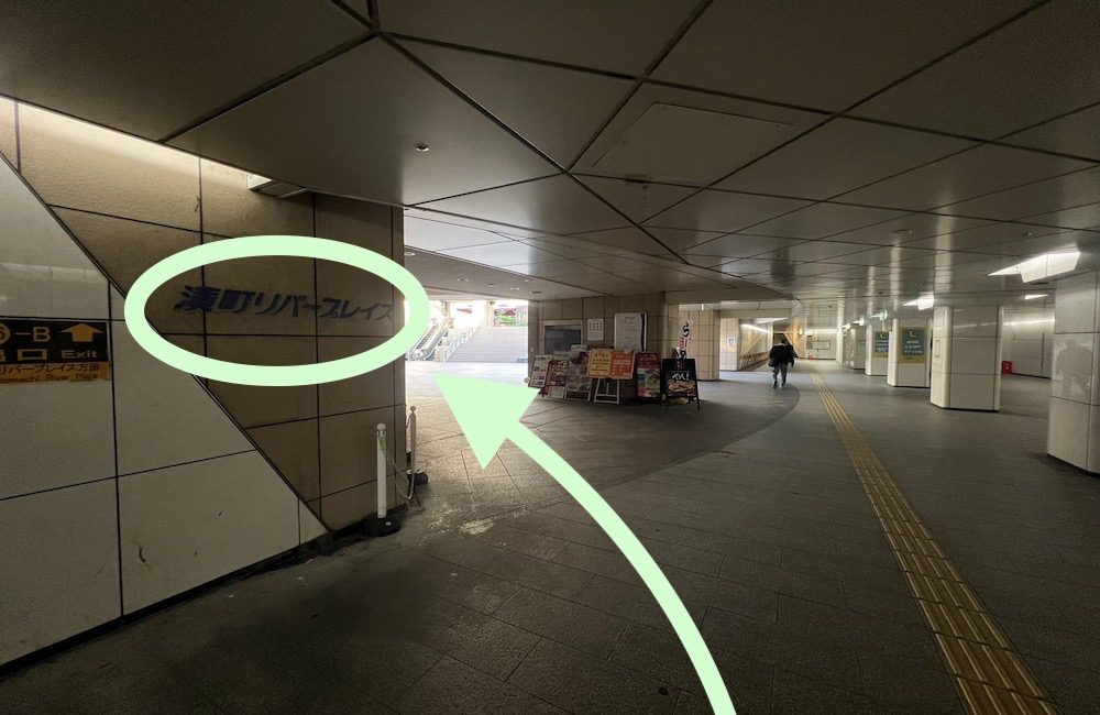 大阪メトロ四つ橋線なんば駅からなんばHatchへのアクセス画像4