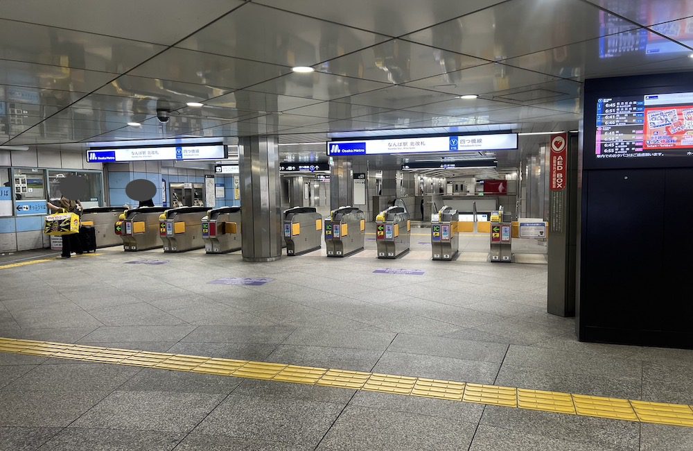 大阪メトロ四つ橋線なんば駅からなんばHatchへのアクセス画像1