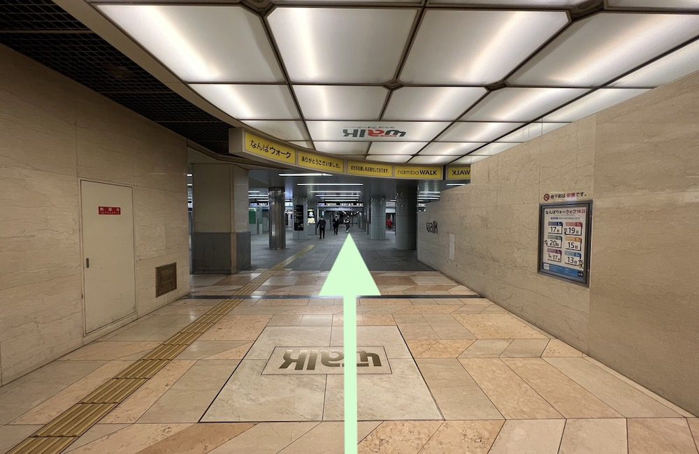 大阪メトロ御堂筋線なんば駅からなんばHatchへのアクセス画像6