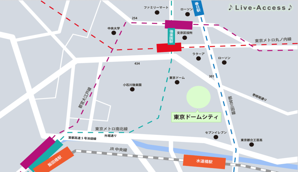 東京ドームシティのアクセスマップ画像