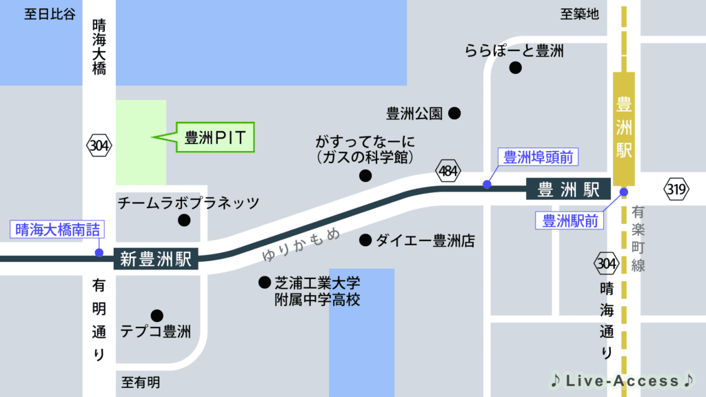 豊洲PITのアクセスマップ画像