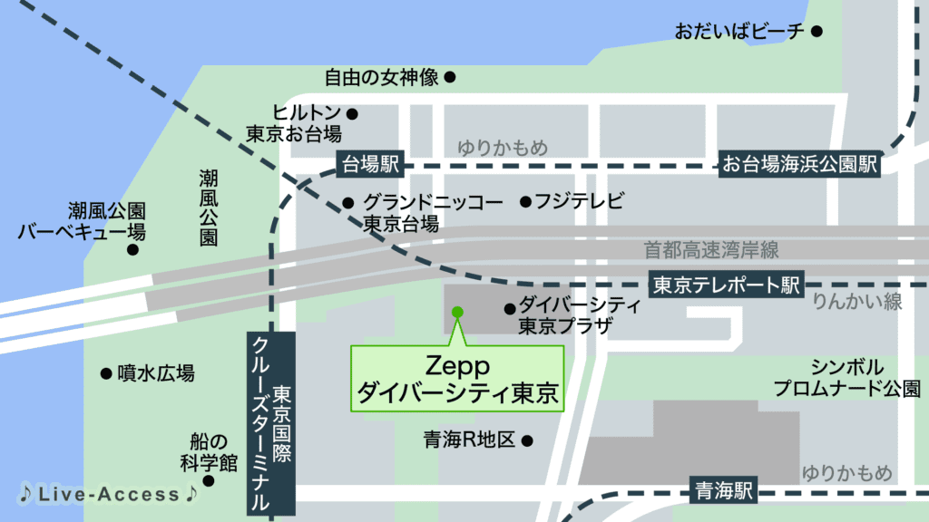 Zeppダイバーシティ東京のアクセスマップ画像