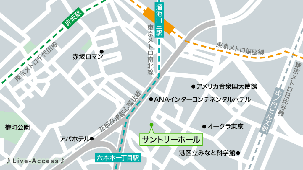 赤坂サントリーホールのアクセスマップ画像