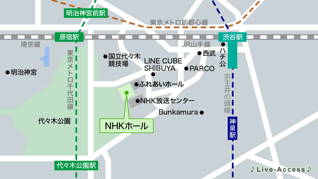 NHKホールのアクセスマップ画像
