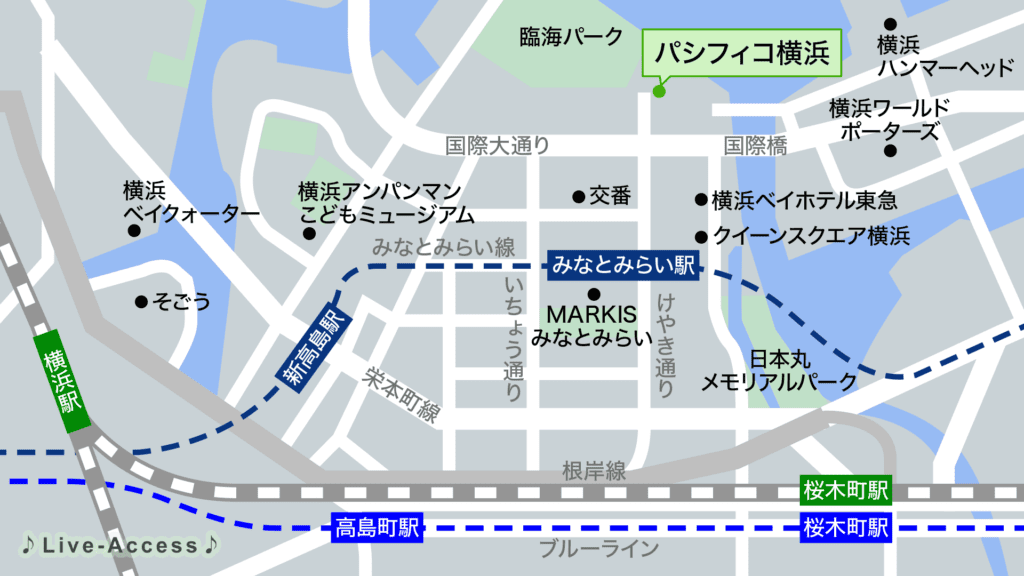 パシフィコ横浜のアクセスマップ画像