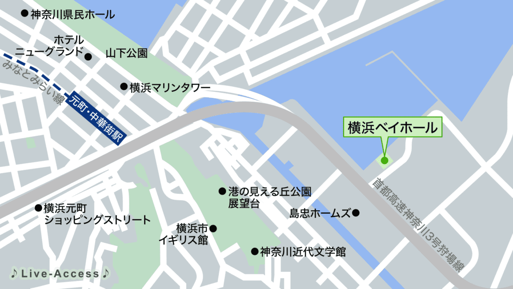 横浜ベイホールの最寄り駅一覧・アクセスマップ画像