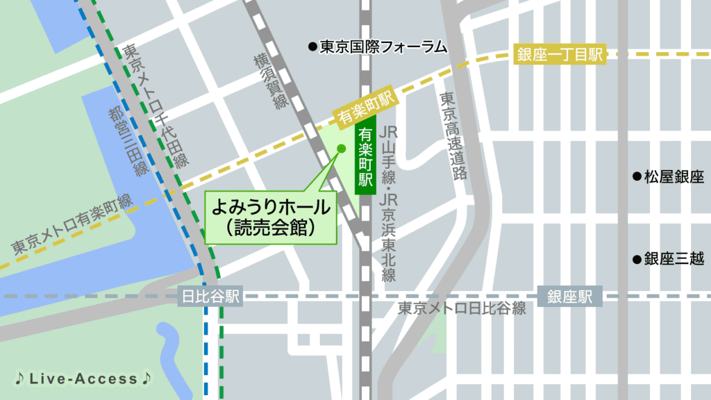 よみうりホール(読売会館)の最寄り駅一覧・アクセスマップ画像
