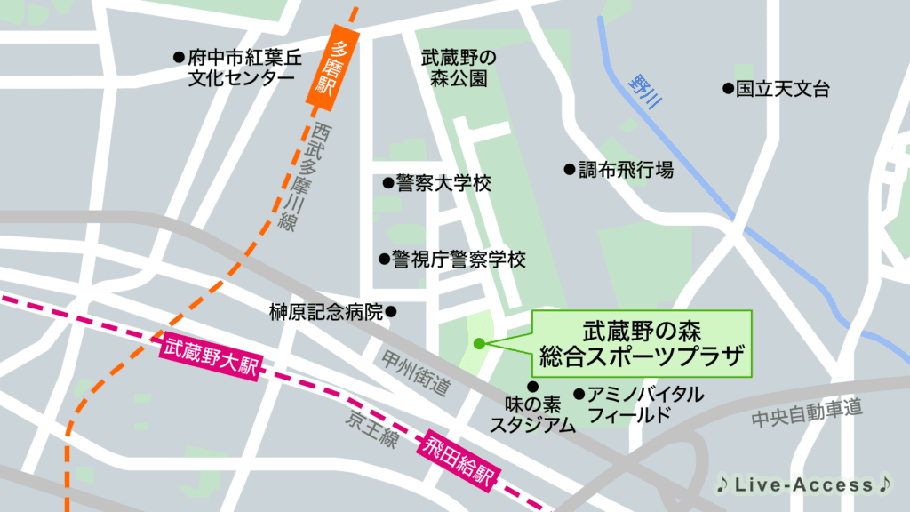 武蔵の森総合スポーツプラザのアクセスマップ画像