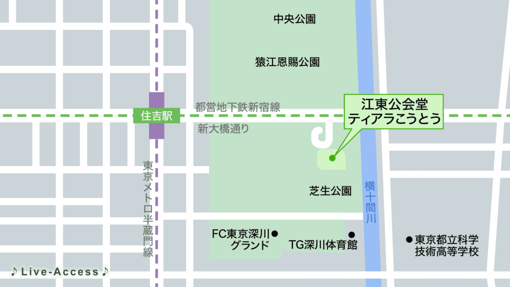ティアラこうとう(江東公会堂)のアクセスマップ画像