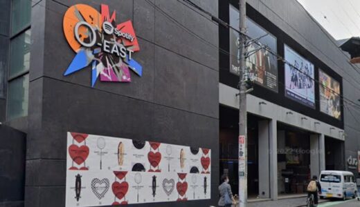 How to Get to Spotify O-EAST, O-WEST, O-CREST, O-NEST from Nearest Station — Directions & Coin Locker Guide