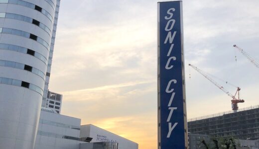 How to Get to Omiya Sonic City from Nearest Station — Directions & Coin Locker Guide